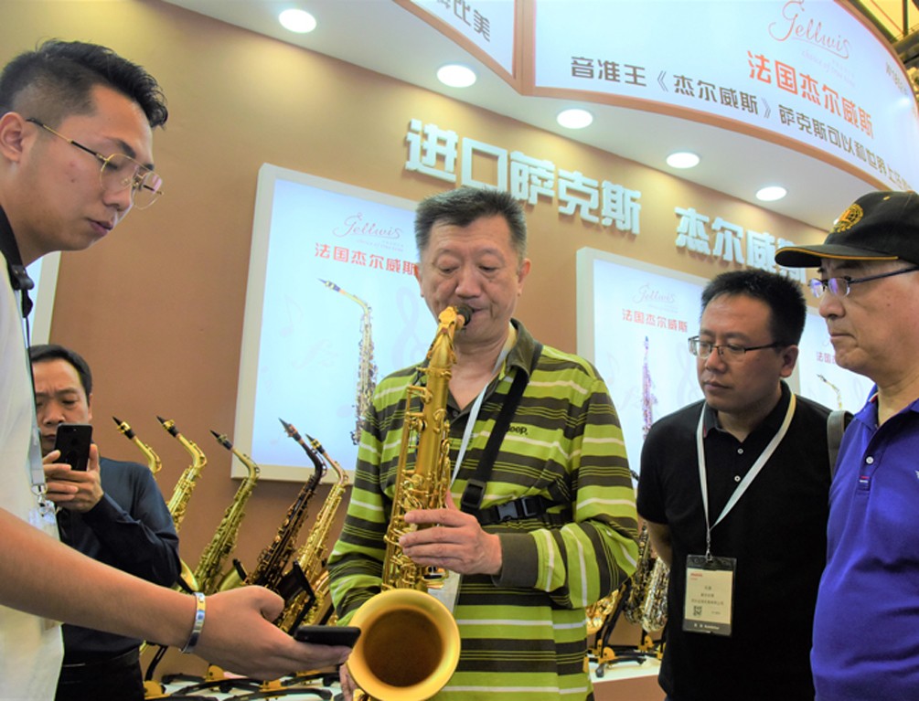 陸廷荃測評中音薩克斯